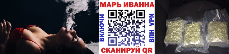 Магазины продажи наркотиков Гороховец Галлюциногенные грибы АМФ Каннабис МЕФ КОКАИН