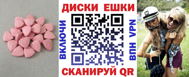 kraken как зайти  Гороховец  Экстази XTC 