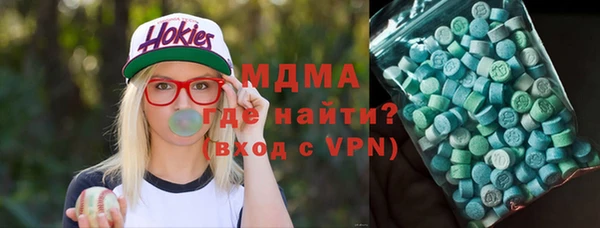 кокс Бородино
