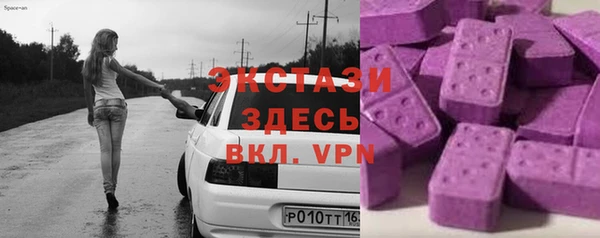 каннабис Верхний Тагил