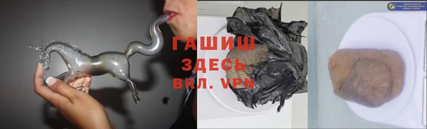 амфетамин Богданович