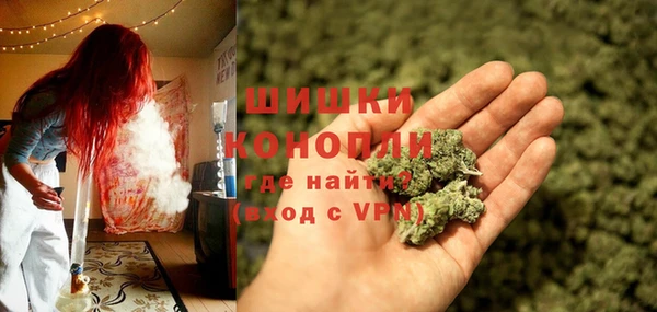 меф Верея