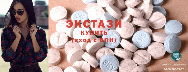 каннабис Верхний Тагил
